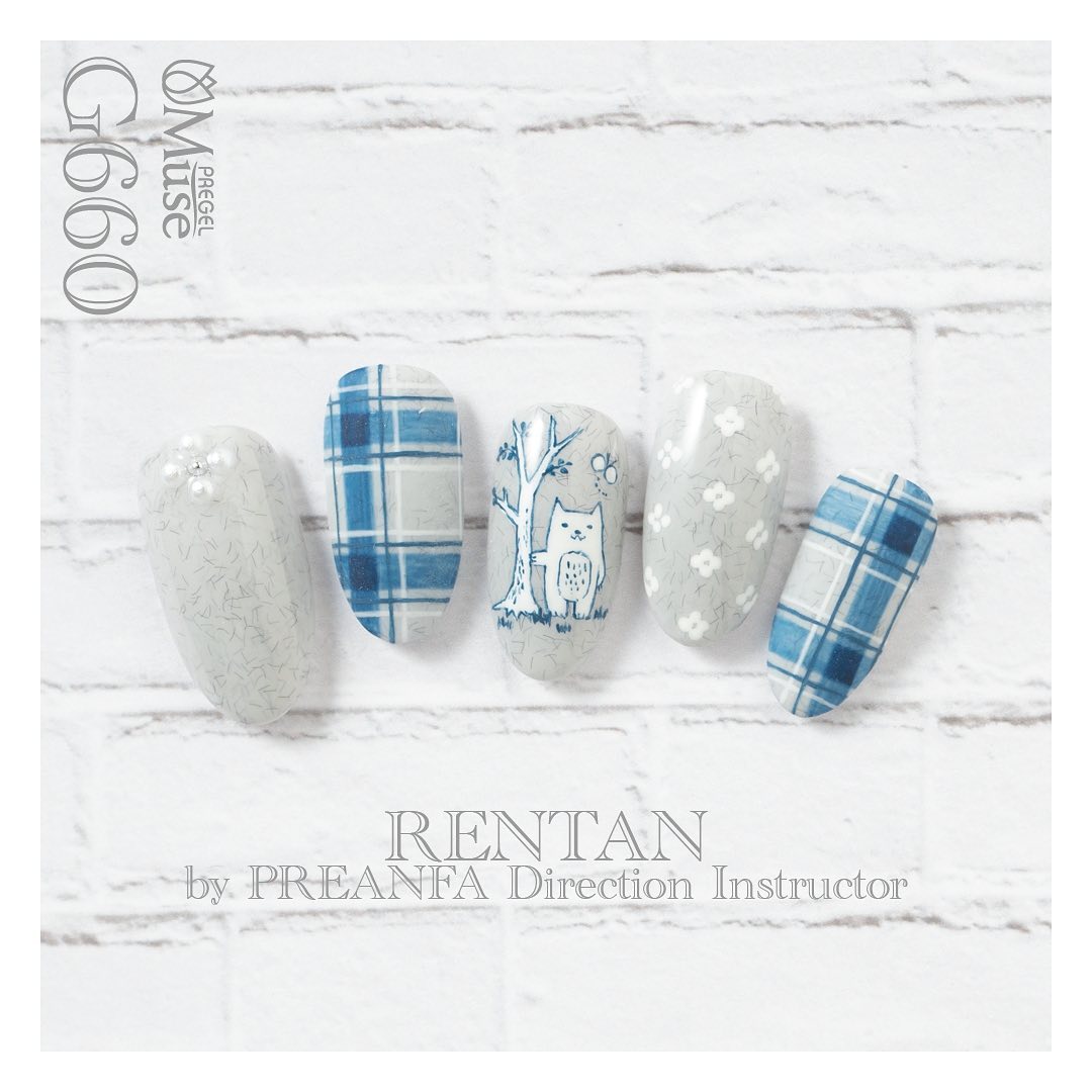 PREMDOLL MUSE G660 FUZZY FOG