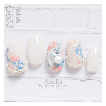 PREMDOLL MUSE G653 FUZZY BLANC