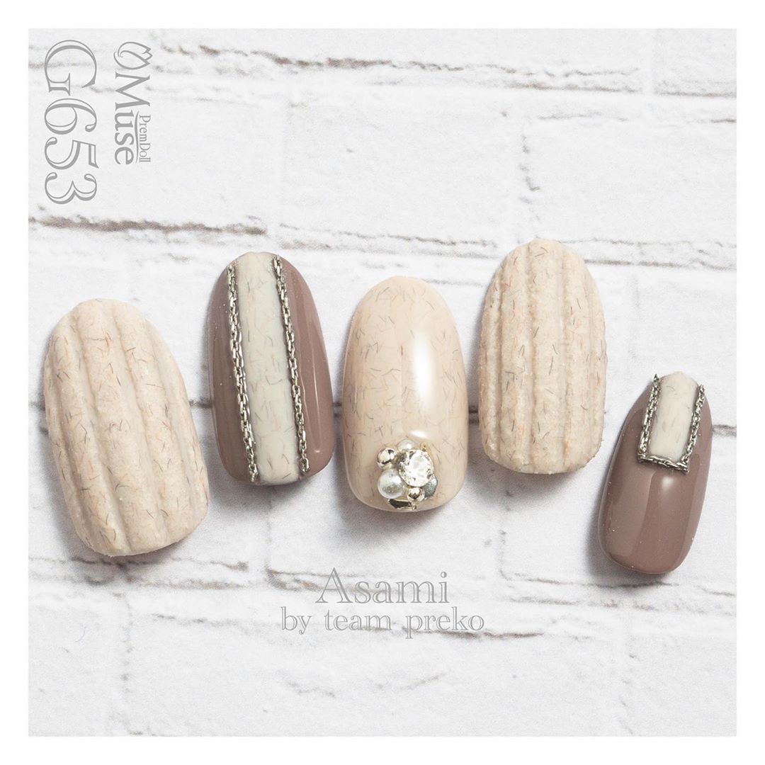 PREMDOLL MUSE G653 FUZZY BLANC