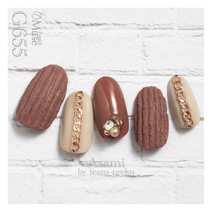 PREMDOLL MUSE G655 FUZZY PLUM