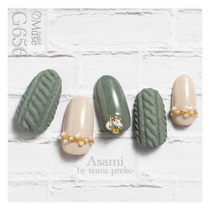 PREMDOLL MUSE G656 FUZZY MOSS