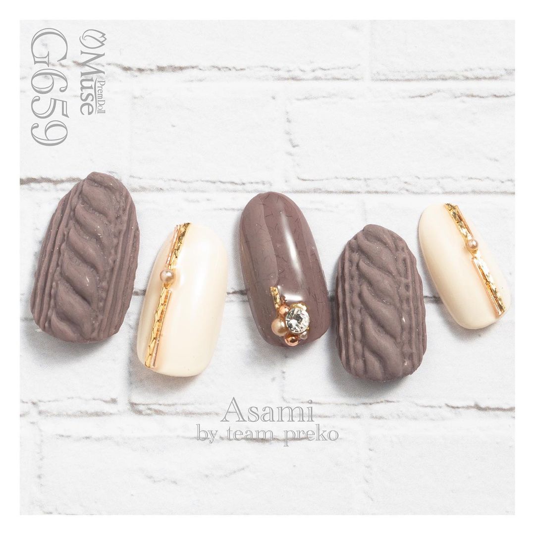 PREMDOLL MUSE G659 FUZZY NOBLE