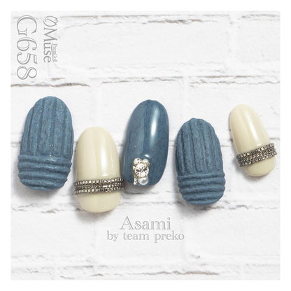 PREMDOLL MUSE G658 FUZZY CIEL BLUE