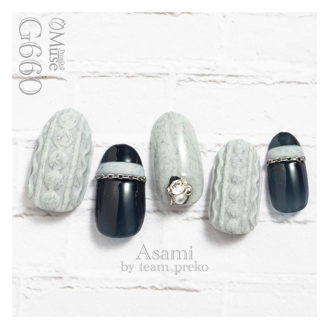 PREMDOLL MUSE G660 FUZZY FOG