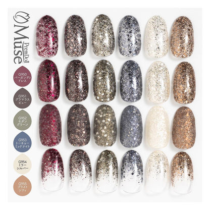 PREMDOLL MUSE GB954 MIRROR SILVER