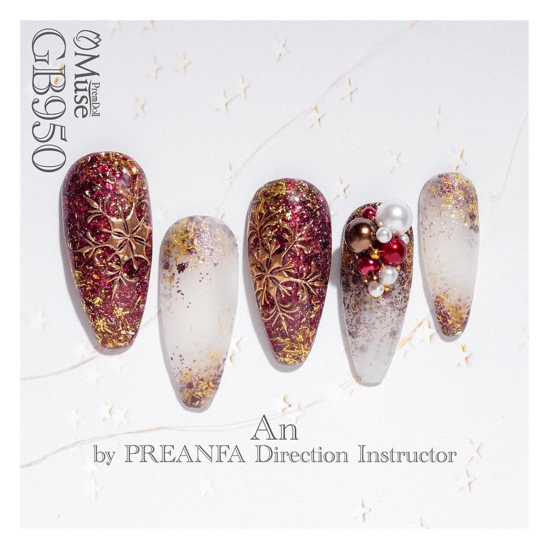 PREMDOLL MUSE GB950 BURGUNDY DRESS