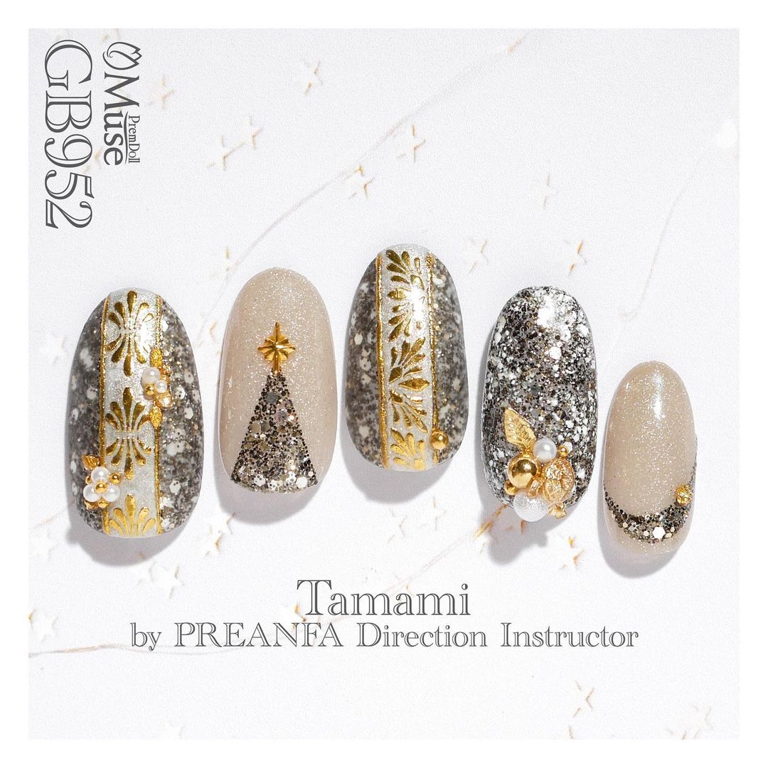 PREMDOLL MUSE GB952 MODERN GREEN