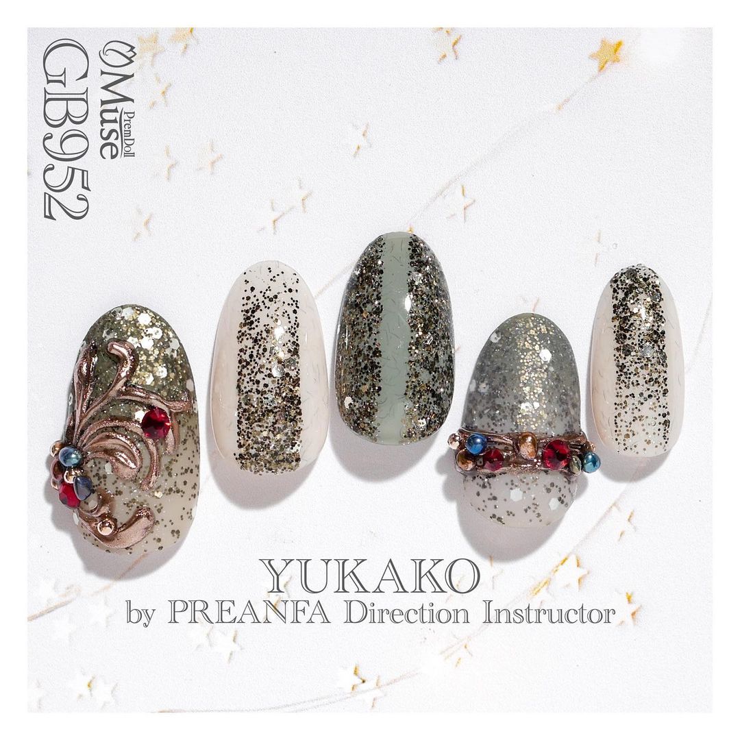 PREMDOLL MUSE GB952 MODERN GREEN