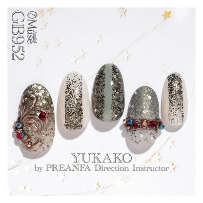 PREMDOLL MUSE GB952 MODERN GREEN