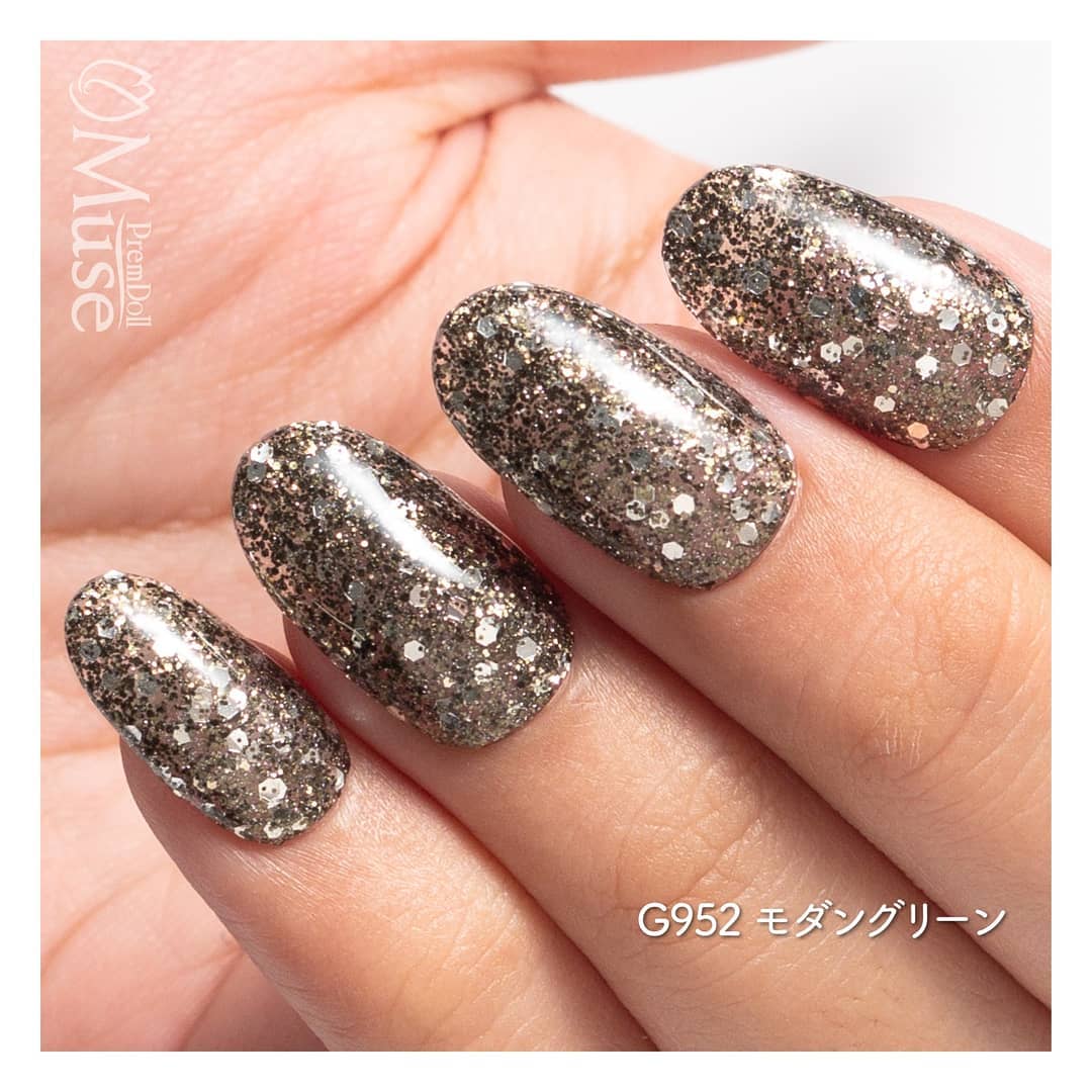 PREMDOLL MUSE GB952 MODERN GREEN