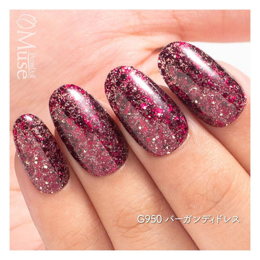 PREMDOLL MUSE GB950 BURGUNDY DRESS