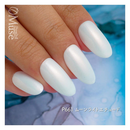 PREMDOLL MUSE P661 MOONLIGHT ETUDE