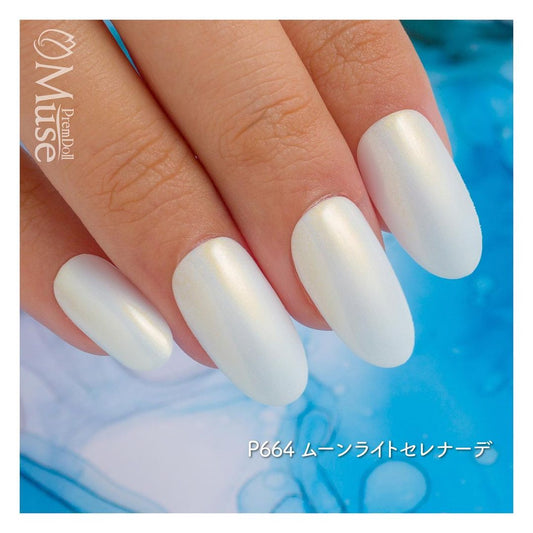 PREMDOLL MUSE P664 MOONLIGHT SERENADE