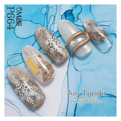 PREMDOLL MUSE P664 MOONLIGHT SERENADE