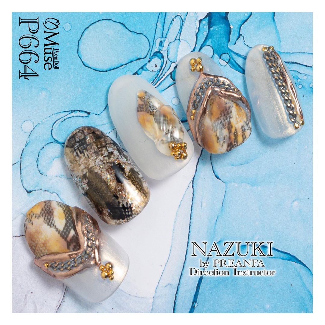 PREMDOLL MUSE P664 MOONLIGHT SERENADE