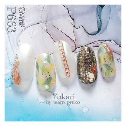 PREMDOLL MUSE P663 MOONLIGHT WALTZ