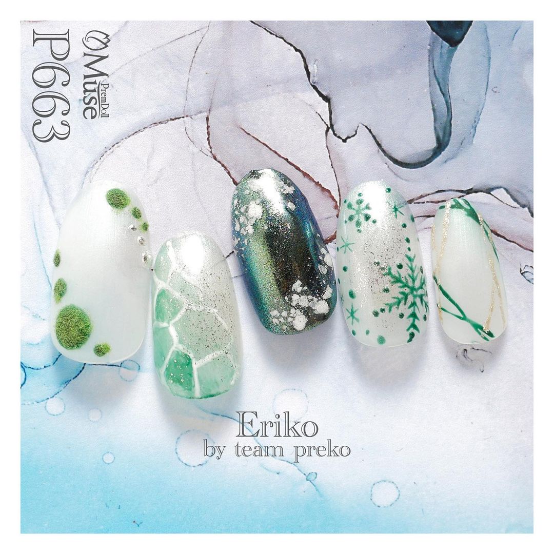 PREMDOLL MUSE P663 MOONLIGHT WALTZ