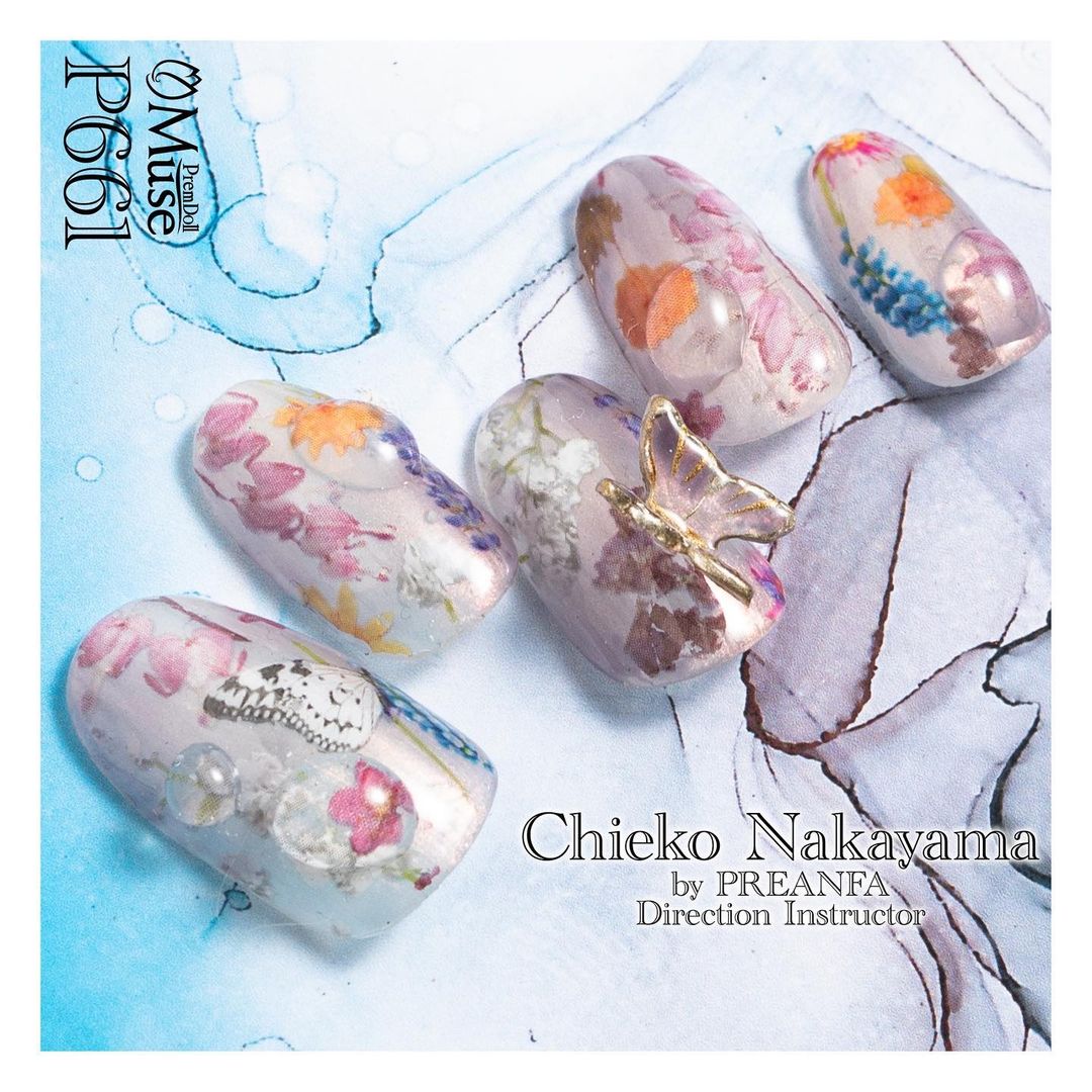 PREMDOLL MUSE P661 MOONLIGHT ETUDE