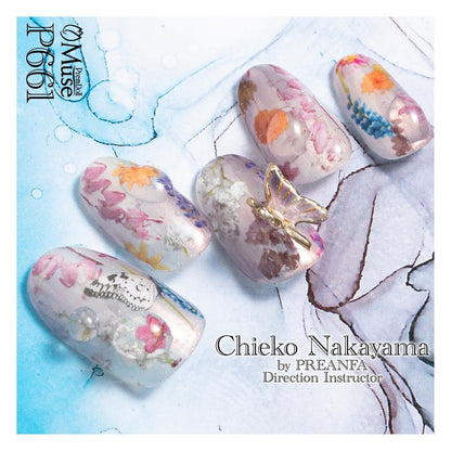 PREMDOLL MUSE P661 MOONLIGHT ETUDE