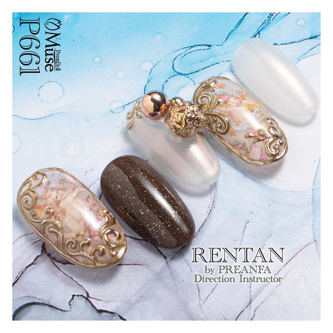 PREMDOLL MUSE P661 MOONLIGHT ETUDE