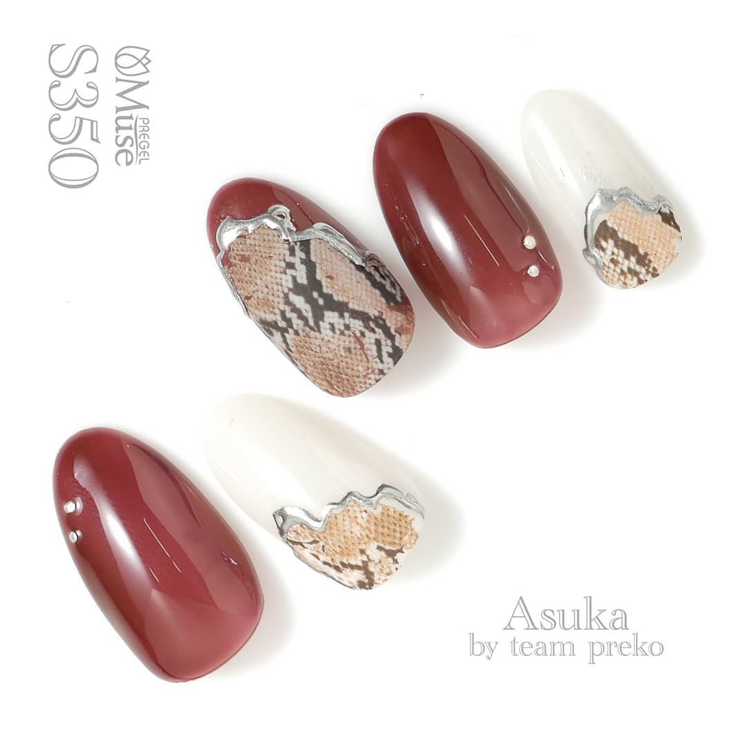 PREGEL MUSE S350 MODE CRIMSON