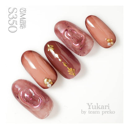 PREGEL MUSE S350 MODE CRIMSON