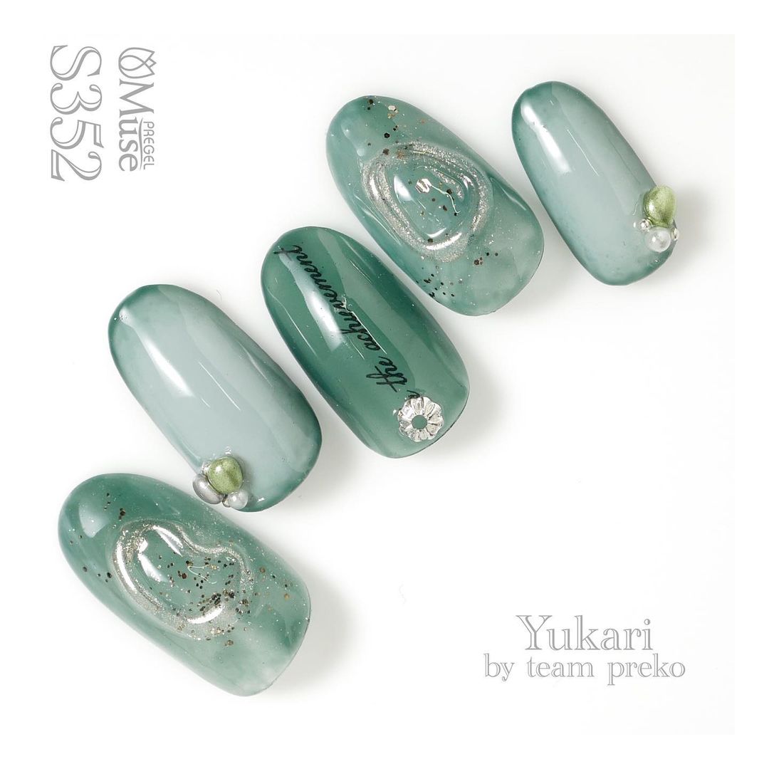 PREGEL MUSE S352 MODE TEAL