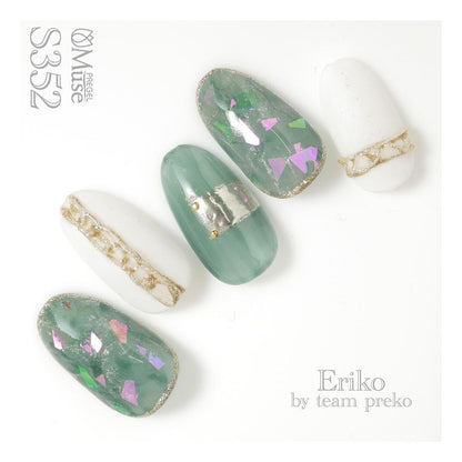 PREGEL MUSE S352 MODE TEAL