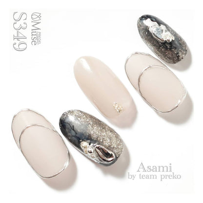 PREGEL MUSE S349 MODE BREEZE