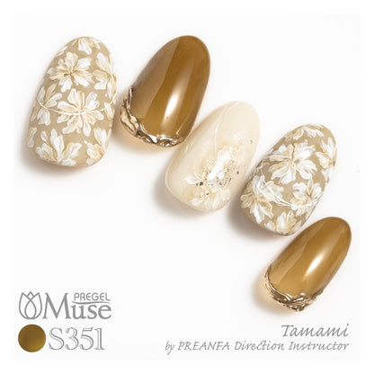 PREGEL MUSE S351 MODE SAGE