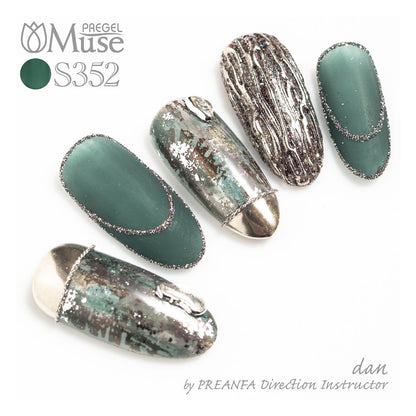 PREGEL MUSE S352 MODE TEAL