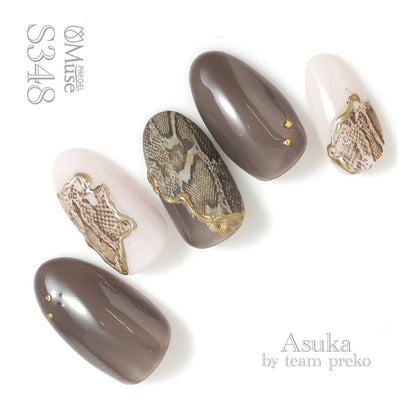PREGEL MUSE S348 MODE STEEL