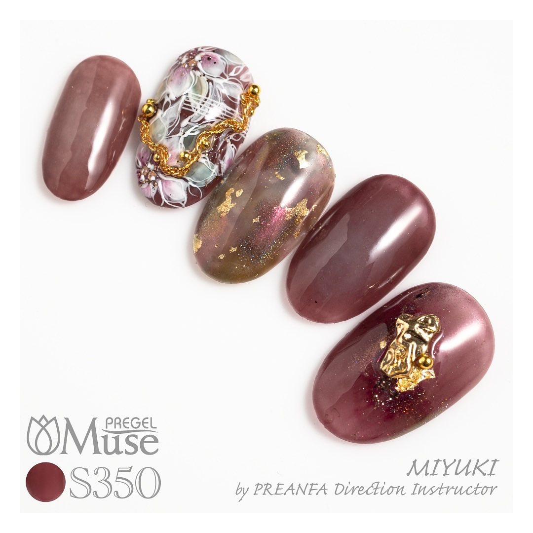 PREGEL MUSE S350 MODE CRIMSON