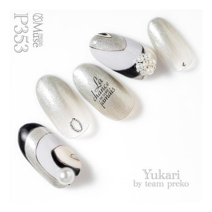 PREGEL MUSE P353 SILKY ASH GRAY