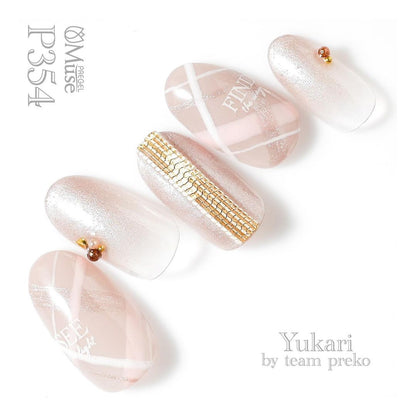 PREGEL MUSE P354 SILKY DAWN PINK