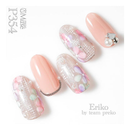 PREGEL MUSE P354 SILKY DAWN PINK