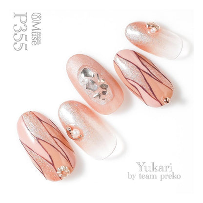 PREGEL MUSE P355 SILKY COPPER