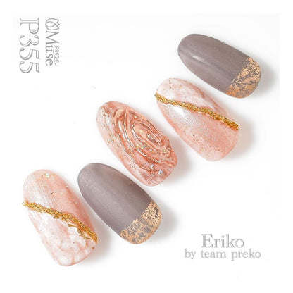 PREGEL MUSE P355 SILKY COPPER