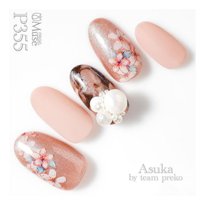 PREGEL MUSE P355 SILKY COPPER