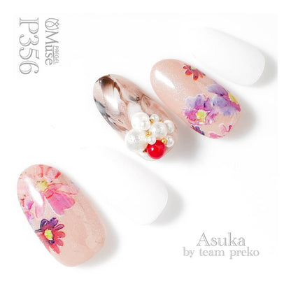 PREGEL MUSE GP356 SILKY ECRU