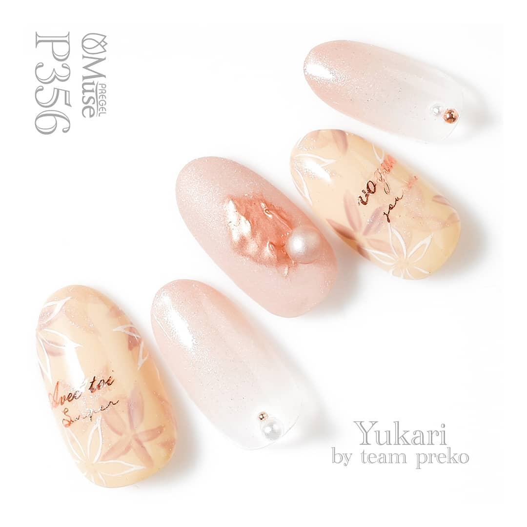 PREGEL MUSE GP356 SILKY ECRU