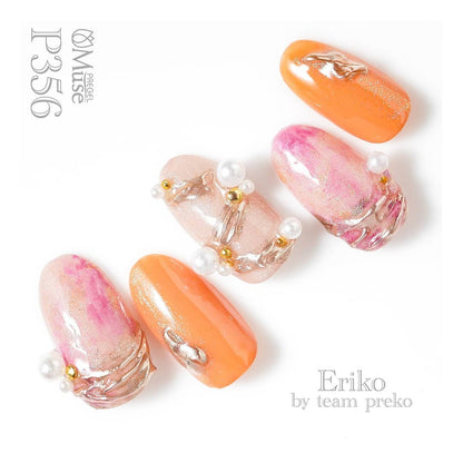 PREGEL MUSE GP356 SILKY ECRU