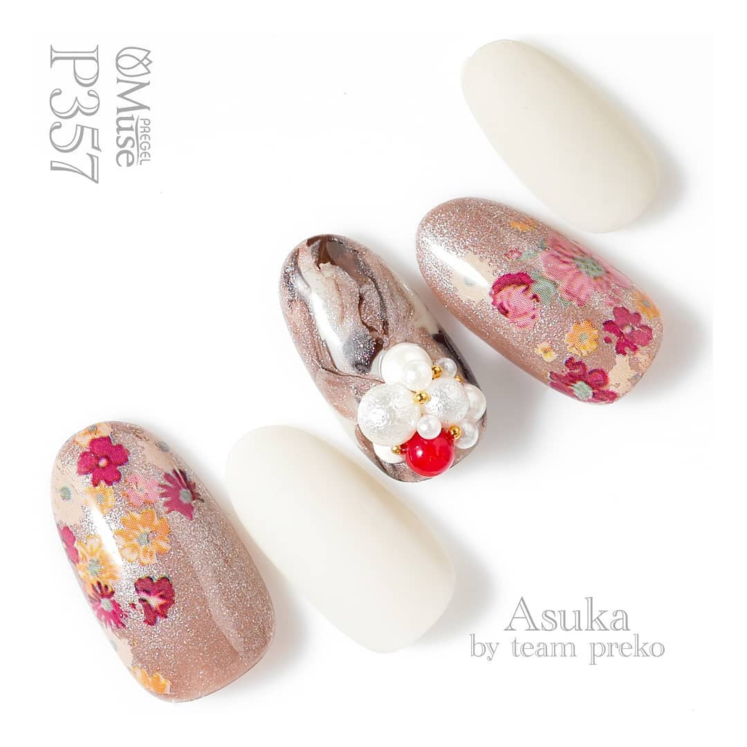 PREGEL MUSE GP357 SILKY FAWN