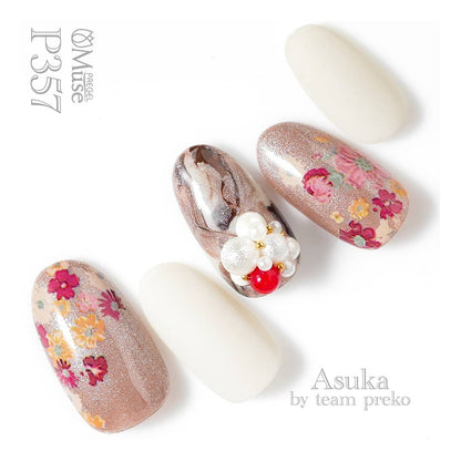 PREGEL MUSE GP357 SILKY FAWN