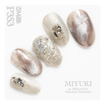 PREGEL MUSE P353 SILKY ASH GRAY