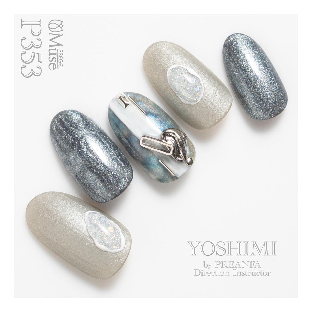 PREGEL MUSE P353 SILKY ASH GRAY
