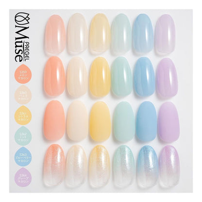 PREGEL MUSE S362 MINT MACARON