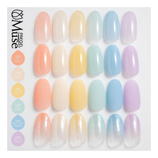 PREGEL MUSE SWEET MACARON SERIES