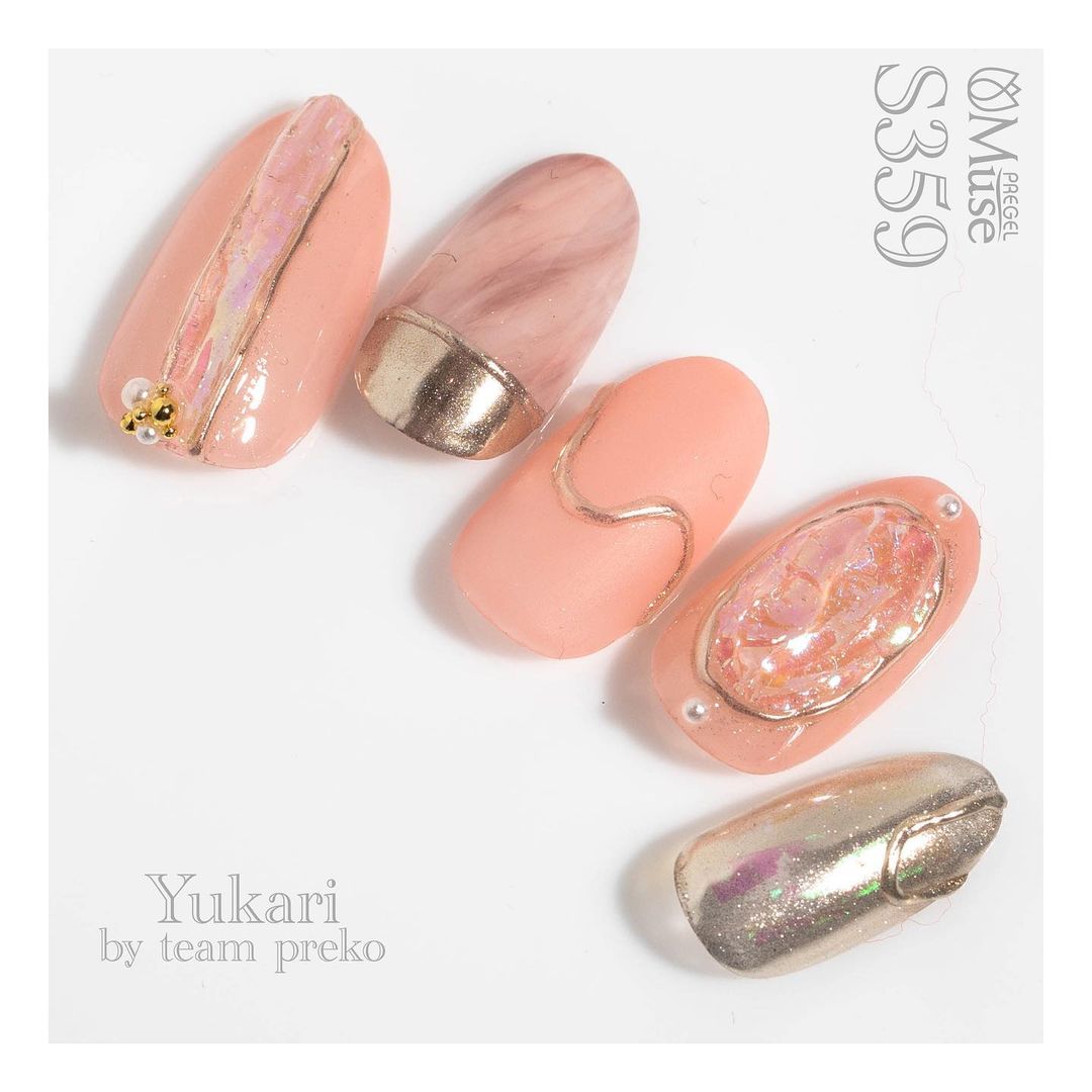 PREGEL MUSE S359 MELON MACARON