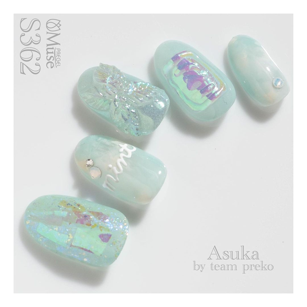 PREGEL MUSE S362 MINT MACARON